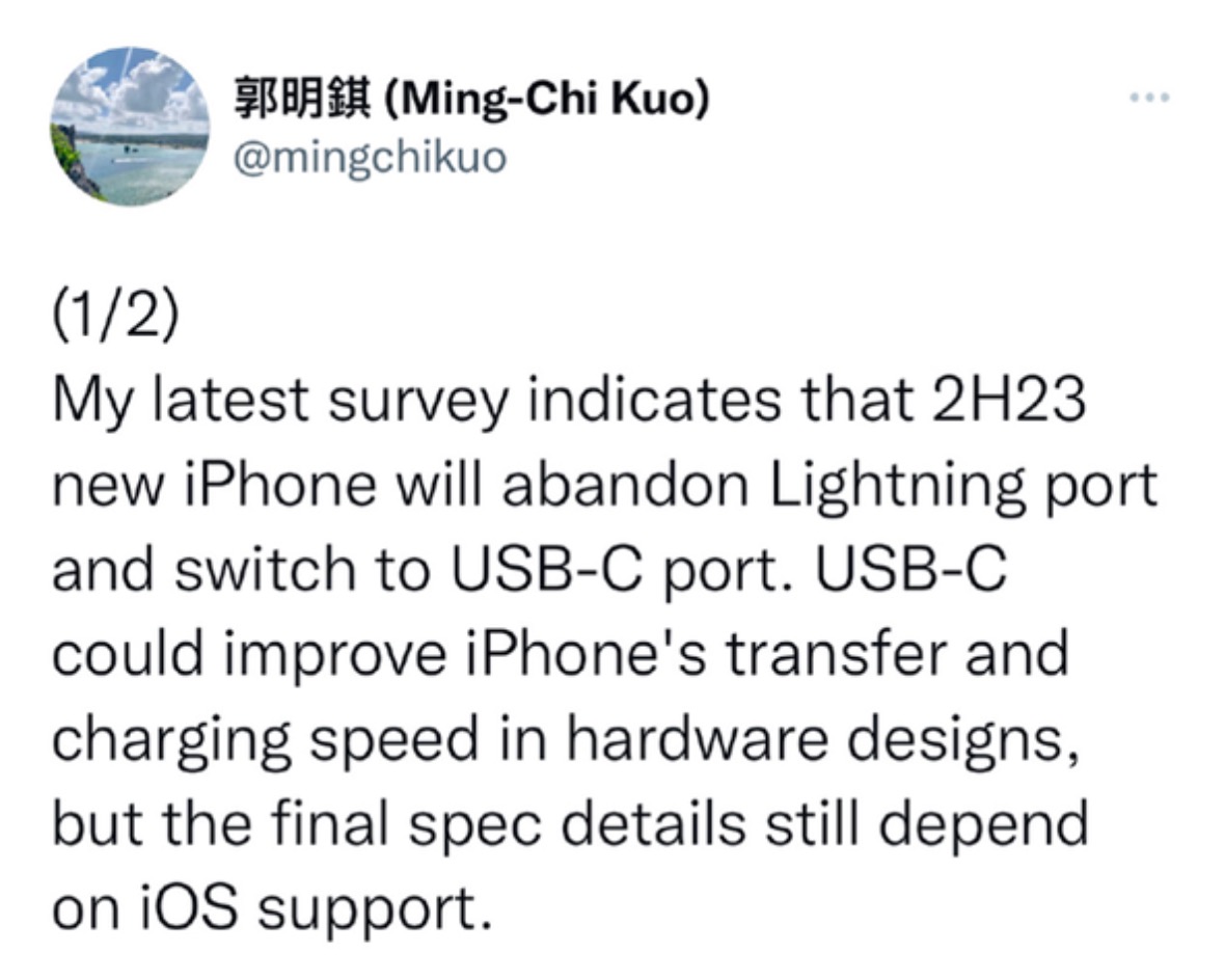 iPhone 15シリーズにUSB-Cに変更：Lightning端子が廃棄か？