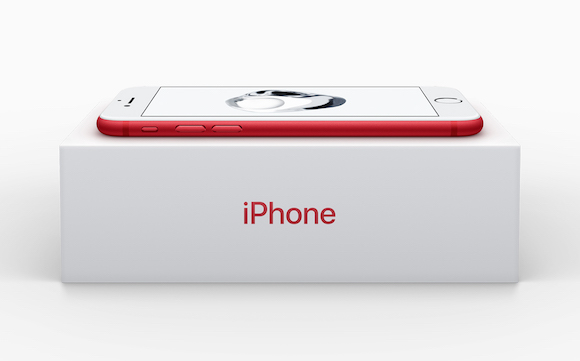 iPhone 7 赤い(PRODUCT)RED™ Special Edition登場！レッド新色に似合う ...