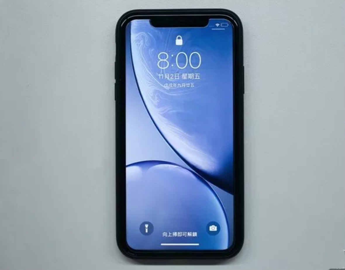 iPhone XR縁の黒枠はどれだけ広い？測ればわかる！